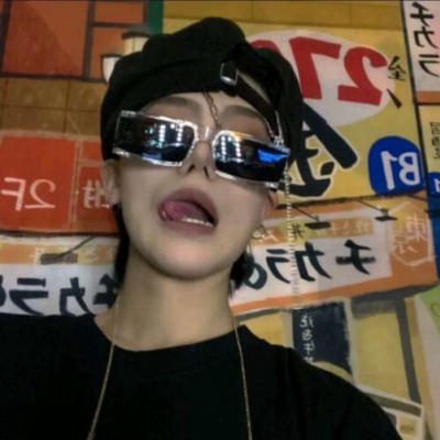 攸县FurryQQ群介绍